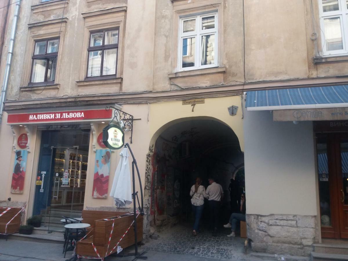 Староеврейская Lviv Exterior foto